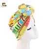 Nuevo Estilo Bufanda Sombrero Trenzado de Bola Tridimensional Estampada Jdt-41A-1