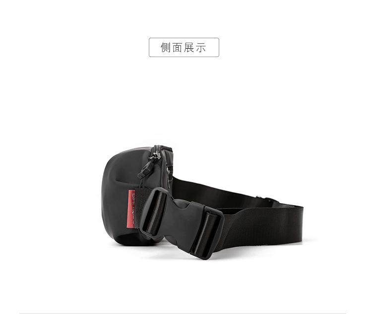 包 (21).jpg