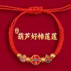 Pulsera de Hilo Rojo Estilo Nuevo al por Mayor para Hombres y Mujeres, Cuerda Tejida Hecha a Mano que No se Desvanece, Pulsera de Hilo Rojo para Parejas