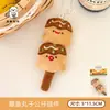 Amuletos de Muñeca Originales Serie Tomate Tengyi, Decoraciones para Mochila de Niña, Colgantes Versátiles, Llaveros, Amuletos Pequeños al por Mayor