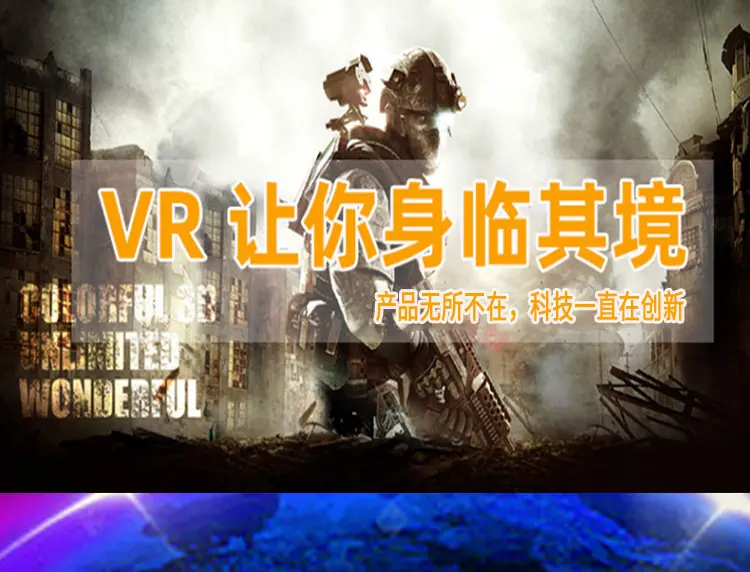 详情_13.jpg