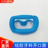 Aperturador Bucal Dental Estéreo 3D de Silicona Suave Resistente a Altas Temperaturas Material Dental Apertura de Boca Soporte Intraoral Elástico
