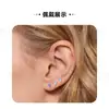 Novos Brincos de Titânio F136 Transfronteiriços com Opala Marquise, Piercings de Orelha, Piercings de Lábio, Estilo Casal, Piercings de Orelha