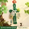 Colgante de Nudo del Festival del Bote del Dragón, Bolsita Hecha a Mano con Nudo Chino, Decoración Colgante para Bolsa de Incienso, Suministros para Ambientación de Escenas, Decoración al por Mayor