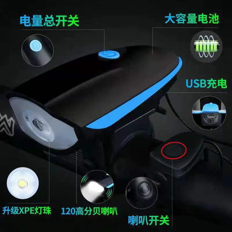 图片_20230723162508