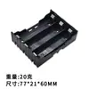 Suporte de Bateria 18650 1 Célula 2 Células 3 Células 4 Células Suporte de Bateria Pinos para Placa de Circuito Impresso/Placa/Conector/Bateria de Lítio DIY