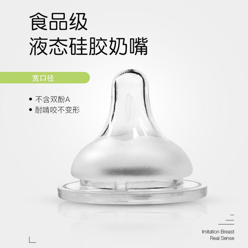 主图7——中国质造