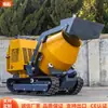Construção de Túnel de Mineração Tanque Misturador de Concreto Esteira Alimentação Automática Tanque Misturador Pequeno Construção Todo-o-Terreno