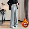 Pantalones de chenilla de pierna ancha nuevos 2025 para mujer, otoño e invierno, cintura alta, caída, forro polar, blancos, primavera y otoño, casuales, rectos