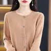 Cárdigan de punto de cuello redondo listo para usar de primera línea transfronterizo, chaqueta suéter fina sin costuras transfronteriza, top de capa base, abrigo de primavera para mujer