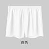 Pantalones de casa para hombre con flecha, de seda helada, para coser