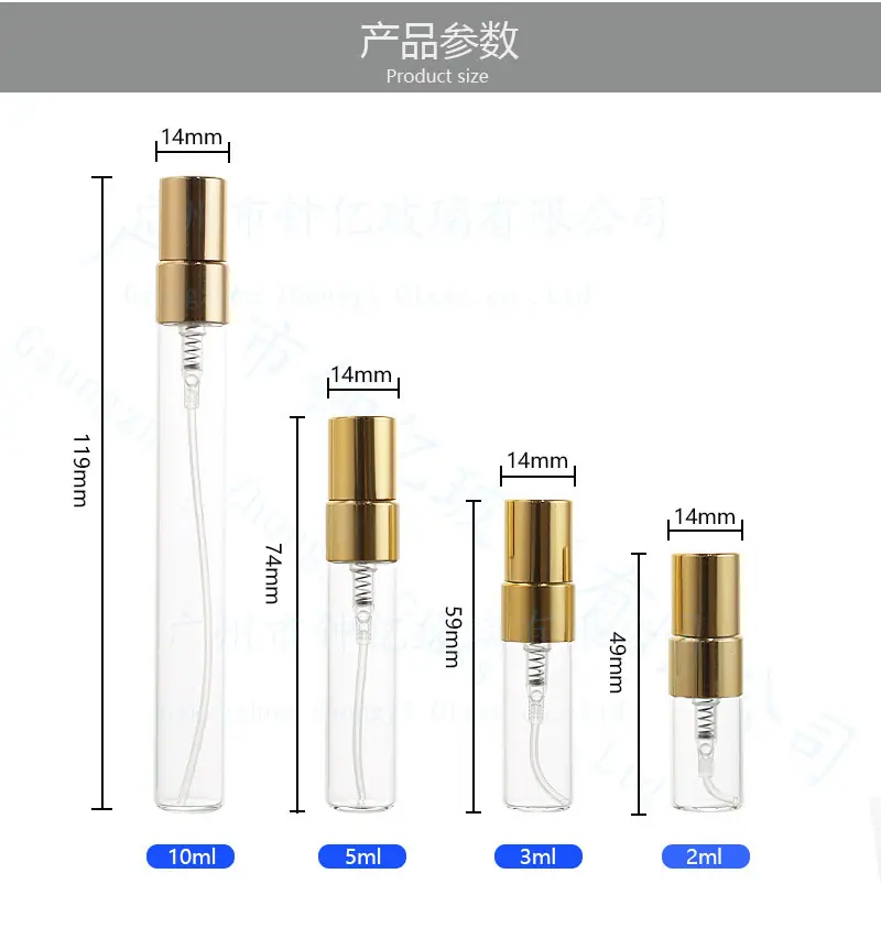 产品详情图_02.jpg