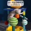 Marco de escalada para gatos de juguete para gatos al por mayor no ocupa un marco de escalada para gatos de cielo estrellado árbol para gatos pequeño y mediano columna para atrapar gatos nido para gatos integrado