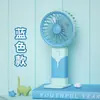 Ventilador de Escritorio Mini USB de Carga de Verano Transfronterizo, Ventilador de Mano Portátil Compacto, Regalo para Estudiantes
