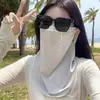 Mascarilla Facial Protectora Solar de Seda de Hielo para Mujer Verano Cubre Cuello Anti-UV Máscara Transpirable Delgada Protector Solar para Exteriores Ciclismo
