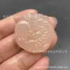 Jade Afegão Lótus Raiz Rosa Pingente Folha Borboleta Ruyi Feijão da Fortuna Pingente Jade Jade Atacado Presentes
