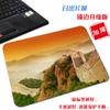[Uma geração de cabelo] pequeno homem e mulher paisagem criativa escritório tapete de computador quadrado ins Vento non-slip mouse pad
