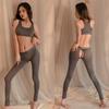 Rushuo Lencería Sexy Ajustada Sexy Cremallera Abierta Ropa de Yoga Medias Sexy Traje Uniforme A93