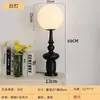 Ornamento de Luminária de Chão Coluna Romana de Designer Italiano, Lâmpada Criativa Vintage para Quarto, Luminária de Mesa de Chão Antiga ao Lado do Sofá