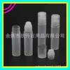 Frasco Roll-on Tamanho de Teste 5ml Frasco Roll-on de Óleo Essencial Amostra de Frasco Roll-on 5ML Caneta de Perfume Frasco Roll-on de Tônico