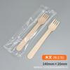 Cuchillo, tenedor y cuchara de abedul desechables empaque opp individual cuchara de madera tenedor de madera juego de paquete de comida para llevar Venta al por mayor