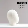 Maniquí de Cabeza para Exhibición de Ropa Soporte de Exhibición Pantalla de Ventana Soporte para Pelucas Exhibidor de Sombreros para Hombre y Mujer Modelo de Cabeza de Maniquí Electrochapado