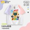 Music Rhythm Box Sprunki Camiseta infantil de manga curta da moda, verão, algodão puro, meninos e meninas, roupas infantis, top
