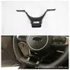 Modificación interior de volante 20K5 adecuada para volante Kia Kaiku Botón U Lentejuelas decorativas M