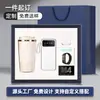 Set de Regalo Empresarial Power Bank y Secador de Pelo, Regalo Práctico para Clientes, Souvenir de Reunión Anual de la Empresa, Caja de Regalo Personalizada