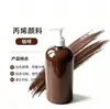 Frasco de Tinta Acrílica Tipo Pressão 500ml para Pintura de Parede, Materiais de Arte para Crianças, Tinta Pastosa DIY, Atacado Dongyang