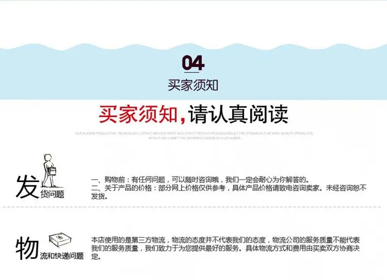 最后1.jpg