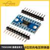 Txs0108E Módulo de Conversión de Nivel de Alta Velocidad Todo-Dual de 8 Canales Convertidor de Voltaje Bidireccional de 8 Bits