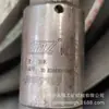 Huaning Mglbk Conector de Fibra Óptica de Enchufe Rápido 30m Ensamblaje de Conector de Fibra Óptica para Minería