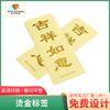 Químico Diario PVC Impermeable Bronceado Adhesivo Pegatina Etiqueta Impresión Botella de Cosmético Logotipo de Producto Pegatina Fácil de Arrancar