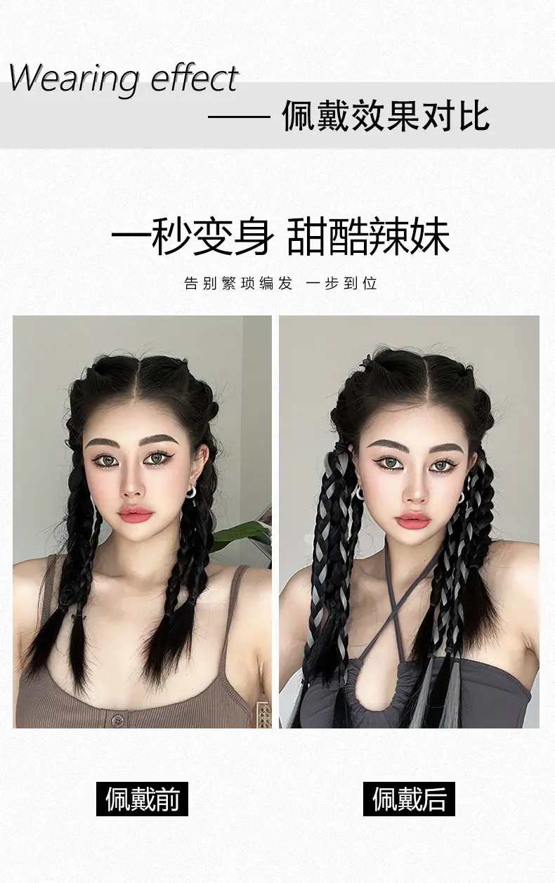 详情图片_2