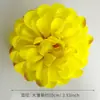 Flor de Margarita Simulada Flor de Crisantemo de Mil Capas Flor de Crisantemo Rica Accesorios Florales Hechos a Mano Decorativos Flor DIY Pared de Flores Accesorios Decorativos