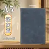 Conjunto de Presente Caderno Cultural e Criativo da Cidade Proibida Guochao Personalizável, pode ser impresso com logotipo, caderno estilo chinês, souvenir de alta qualidade