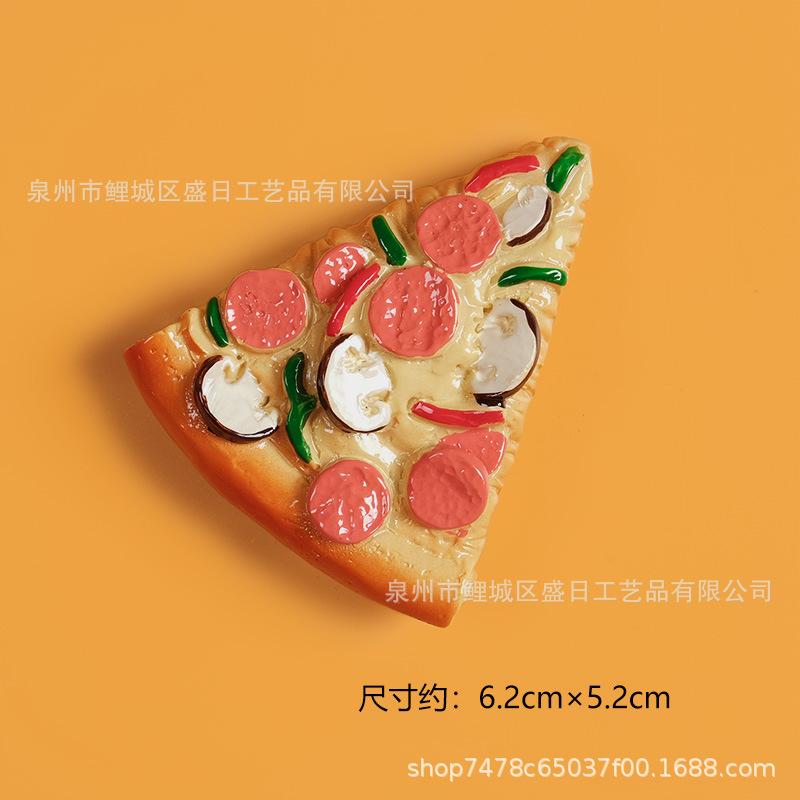 大披萨 800