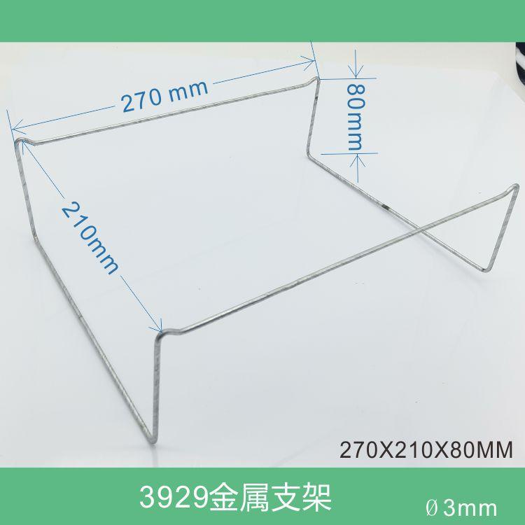 3929 -1