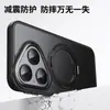 Adequado para Capa de Celular Huawei P80Pro Magnética Magsafe Suporte Giratório 360 Capa de Celular Fulcrum P80Ultra