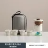 Juego de Té Pequeño para Viaje, Set Pequeño para Uso al Aire Libre, Tetera y Taza Portátil Personal, Taza Portátil de Cerámica de Preparación Rápida