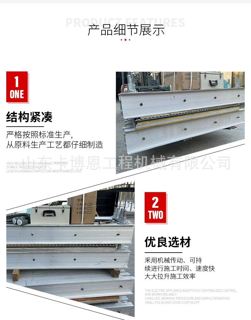 详情图片2.7.jpg
