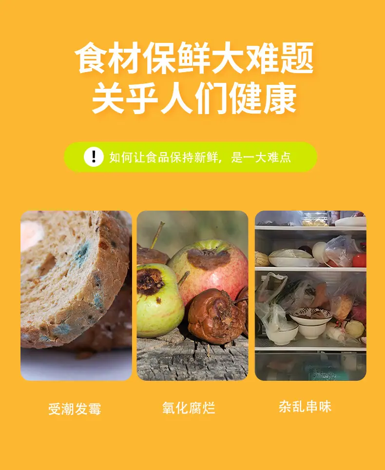 单面纹路袋详情页_03.jpg