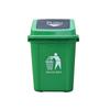 Contenedor de Basura de 30L para Exterior con Tapa Crock Clasificación Contenedor de Basura de Plástico Centro Comercial Calle Propiedad Almacenamiento de Basura Contenedor de Basura