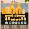 Frete Grátis SF Jade Natural Jade Bege Itens Funerários Ornamentos para Urnas Sepultamento Acompanhamento Funerário Produtos Funerários