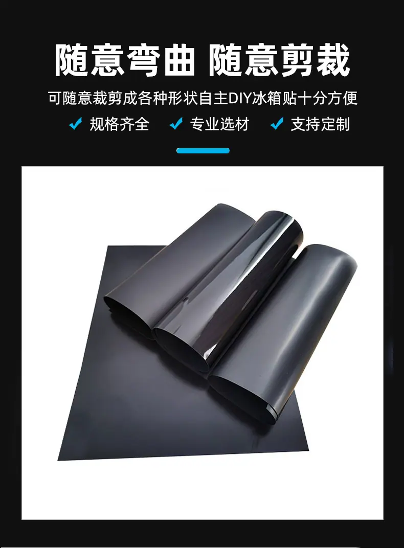 大磁片_04.jpg
