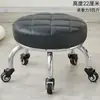 Banqueta Pequena Giratória para Uso Doméstico, Banqueta Baixa com Rodinhas, Cadeira para Crianças Aprendendo a Andar, Banqueta Baixa para Manicure e Costura, Banco Pequeno, Banqueta Redonda