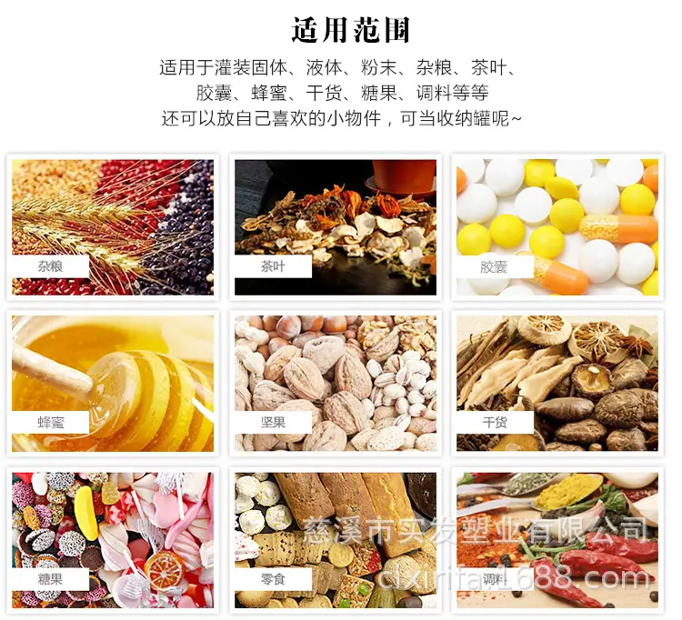 详情_08