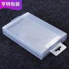 Fabricante Empaque de PVC Caja de Plástico Transparente Caja Plegable Universal para Mascotas Juguetes para Niños Bloques de Construcción Impresión a Color Caja de Plástico con Gancho Caja de Regalo
