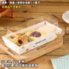 Lonchera rectangular transparente papel plástico caja postre carne desmenuzada Beckham caja de embalaje pastel rollo de huevo caja de embalaje